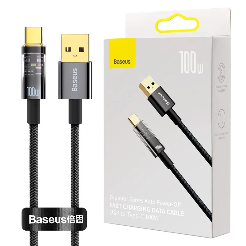 cable